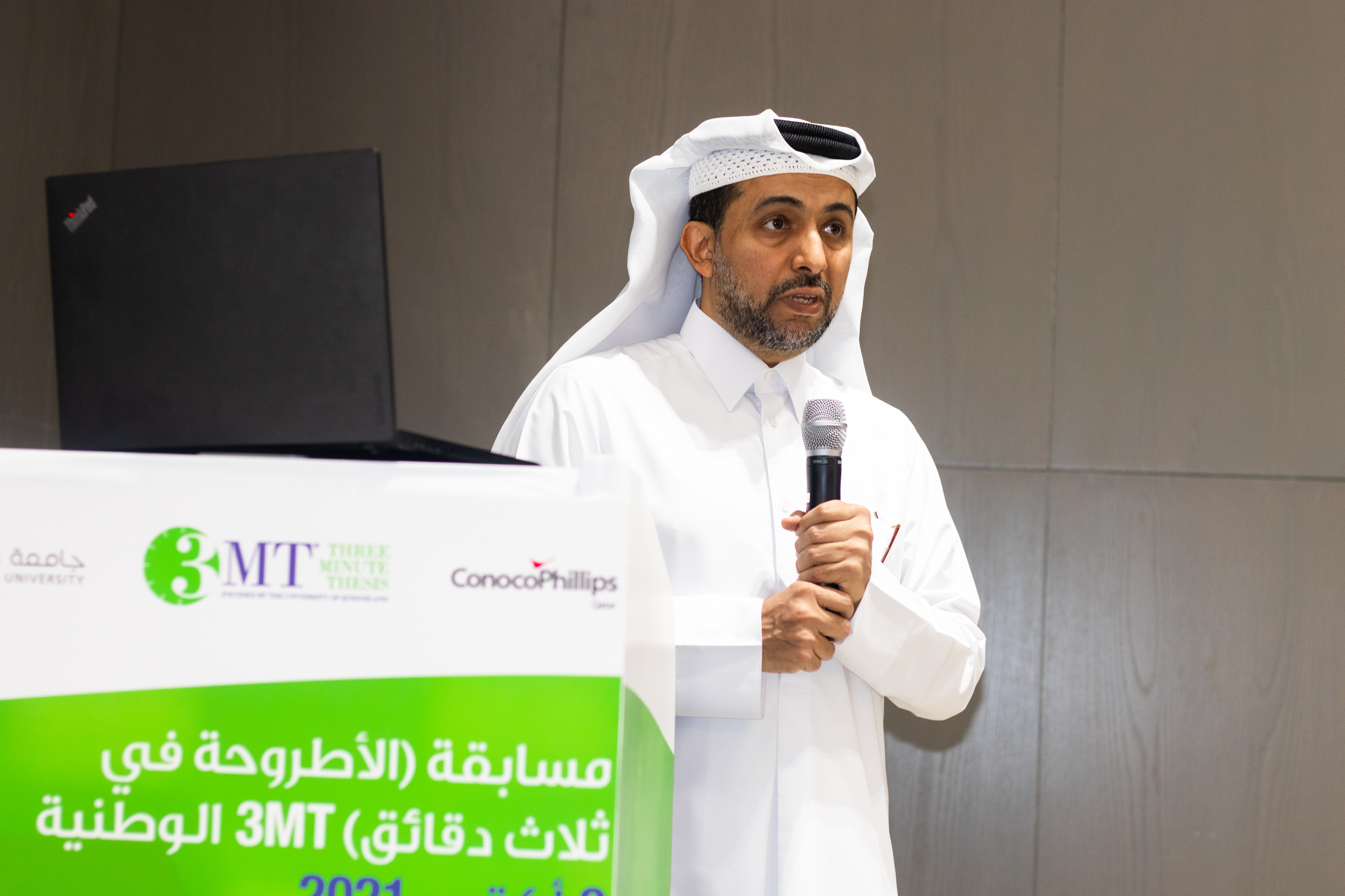 National 3MT Competition | Qatar University - Image51